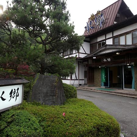 Suigou Otel Toyooka  Dış mekan fotoğraf