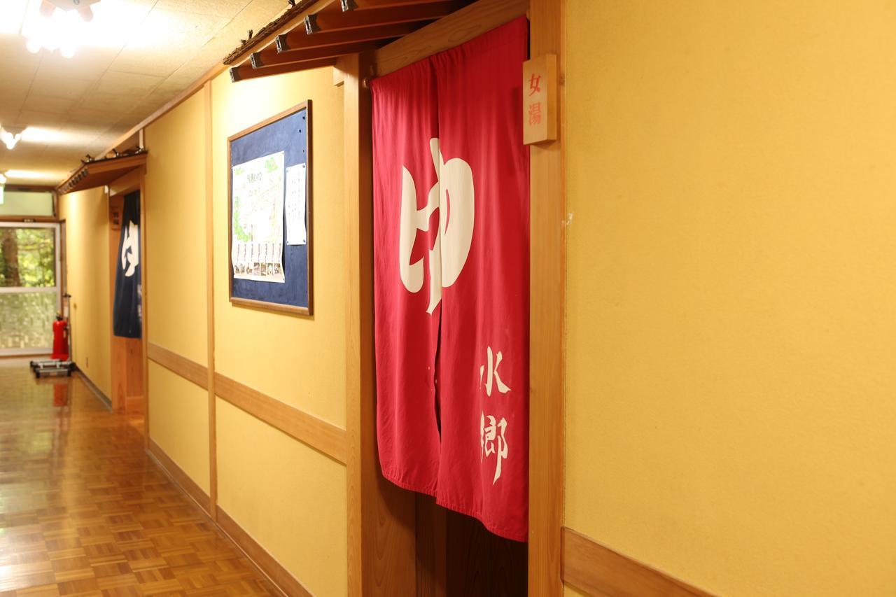 Suigou Otel Toyooka  Dış mekan fotoğraf