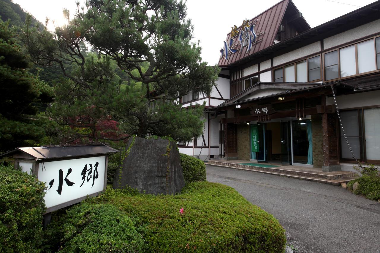 Suigou Otel Toyooka  Dış mekan fotoğraf